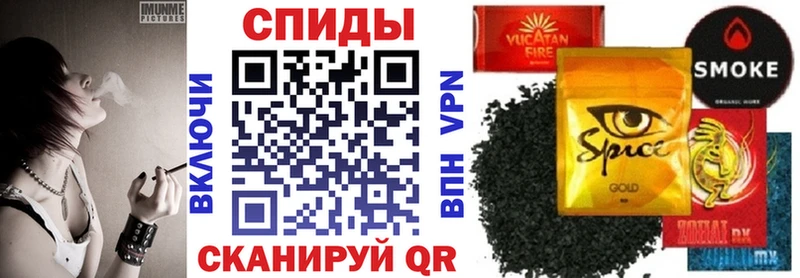 БУТИРАТ Butirat  где продают   Москва 
