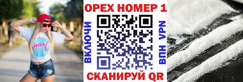 КОКАИН 98%  Москва 
