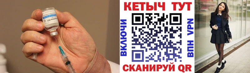 наркота  Москва  КЕТАМИН ketamine 