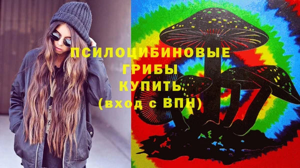 а пвп мука Горнозаводск