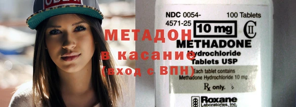 а пвп мука Горнозаводск