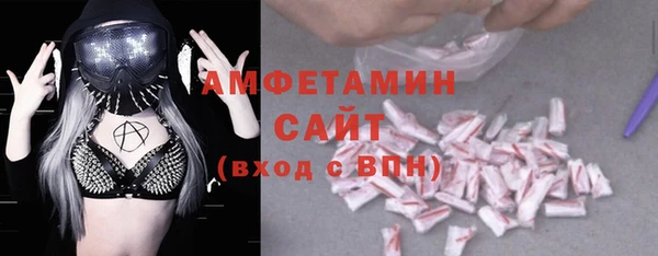 кокаин премиум Горно-Алтайск