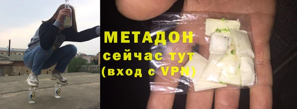 mdpv Горняк