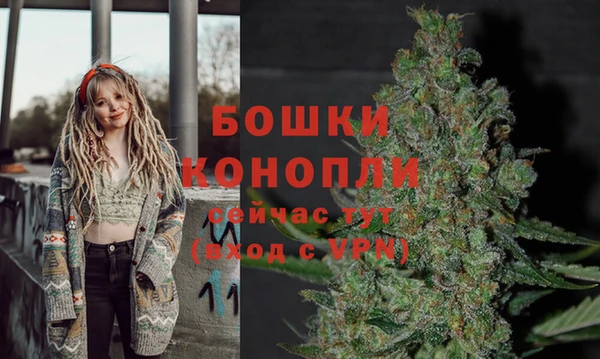 кокаин премиум Горно-Алтайск