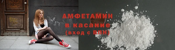 mdpv Горняк