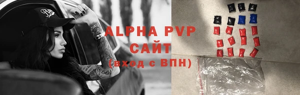 mdpv Горняк
