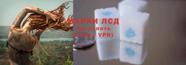 кокаин премиум Горно-Алтайск