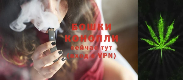 а пвп мука Горнозаводск