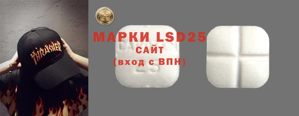 mdpv Горняк