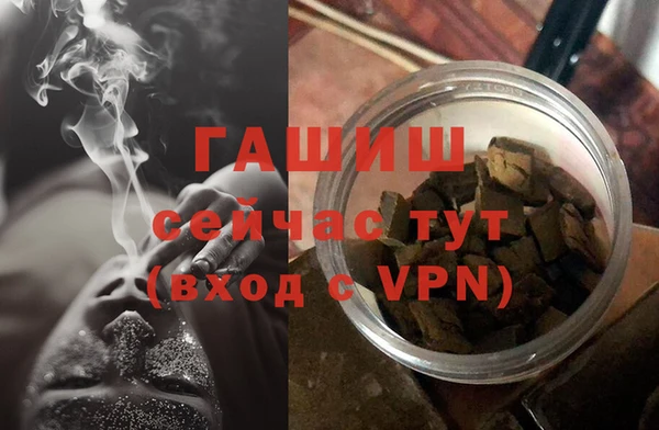 mdpv Горняк