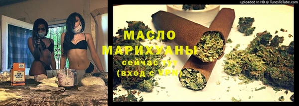 а пвп мука Горнозаводск