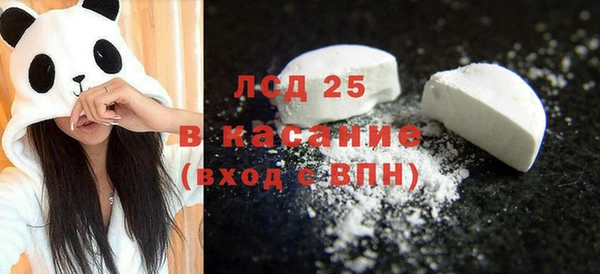 а пвп мука Горнозаводск