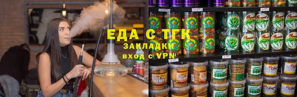 кокаин премиум Горно-Алтайск