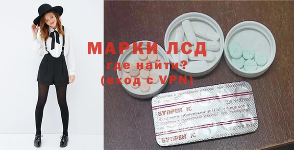 кокаин премиум Горно-Алтайск