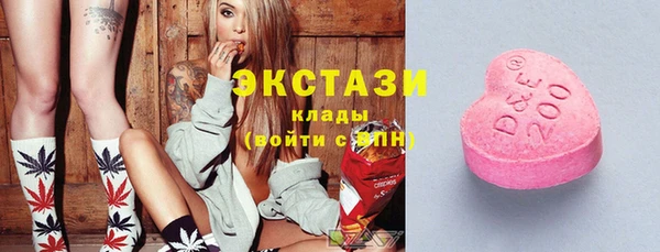 mdpv Горняк