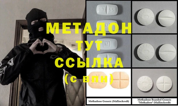 а пвп мука Горнозаводск