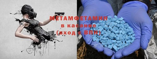 а пвп мука Горнозаводск