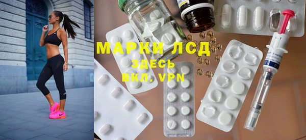 кокаин премиум Горно-Алтайск